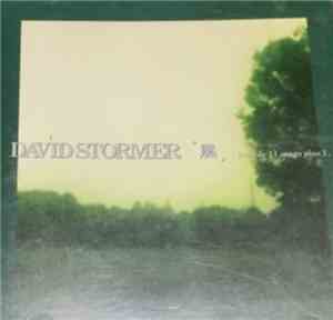 David Stormer - 風