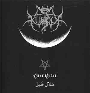 Kusoof - Hilal Hubal