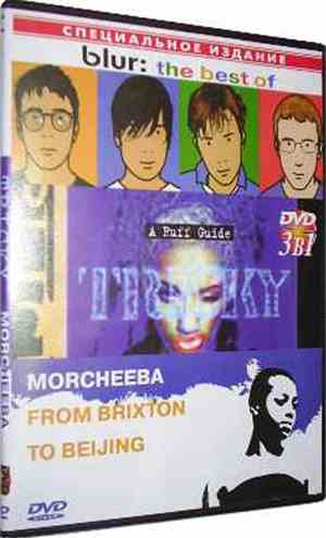 Blur / Tricky / Morcheeba - The Best Of / A Ruff Guide / From Brixton To Be ...