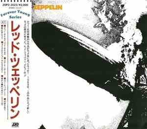 Led Zeppelin - Led Zeppelin