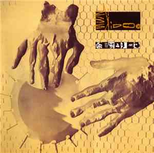 23 Skidoo - Seven Songs