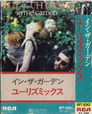 Eurythmics - In The Garden