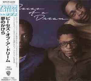 Pieces Of A Dream - Pieces Of A Dream