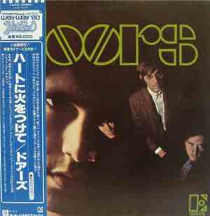 The Doors - The Doors