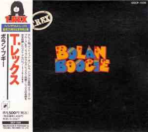 T.Rex - Bolan Boogie