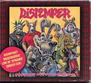 Distemper  - Подумай Кто Твои Друзья