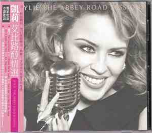 Kylie - The Abbey Road Sessions