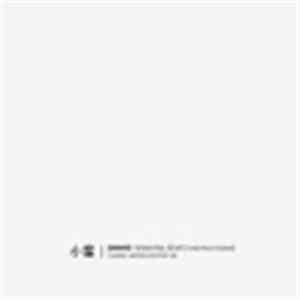 Shinkei - Philip Lemieux - Binaural Beats [+ Reprocessing]