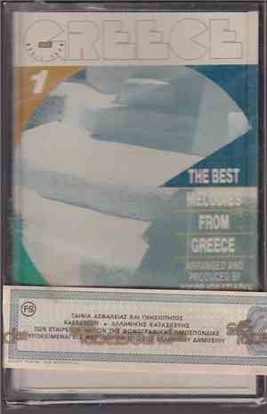 Various - The Best Melodies From Greece (Greece 1)