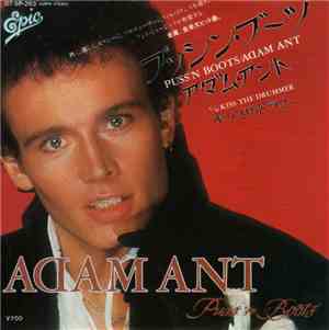 Adam Ant = アダム・アント - Puss'N Boots = プッシン・ブーツ