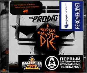 The Prodigy - Invaders Must Die