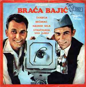 Braća Bajić - Švabica