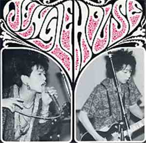 Jangle House - Love Generation