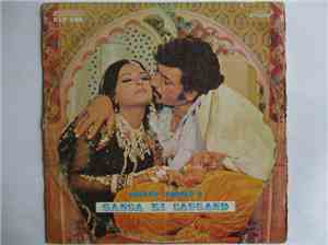Kalyanji Anandji - Ganga Ki Saugand