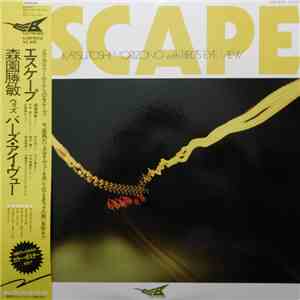 Katsutoshi Morizono With Bird's Eye View - Escape