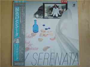 Michael Park & His Orchestra - My Serenata