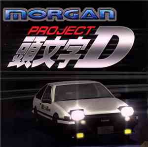 Morgan  - Project D