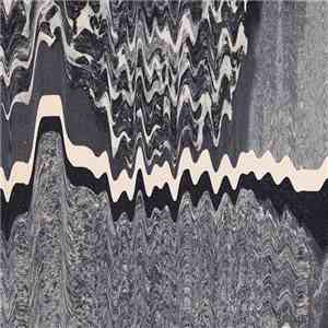 Wanda Group - Outer Alsatian EP