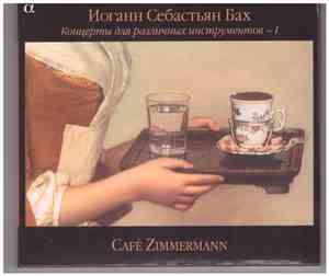 Johann Sebastian Bach, Café Zimmermann - Concerts Avec Plusieurs Instrument ...