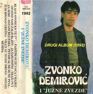 Zvonko Demirović & Južne Zvezde - Pamtim Suze I Oca I Majke
