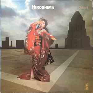 Hiroshima  - Odori