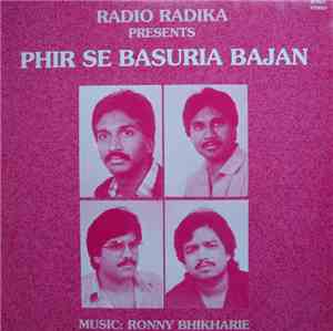Ronny Bhikharie - Phir Se Basuria Bajan