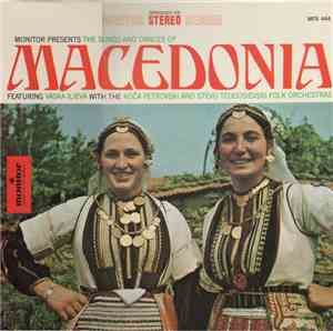 Various - Songs And Dances Of Macedonia