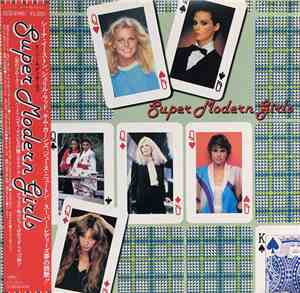 Various - Super Modern Girls