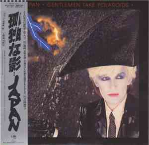 Japan - Gentlemen Take Polaroids