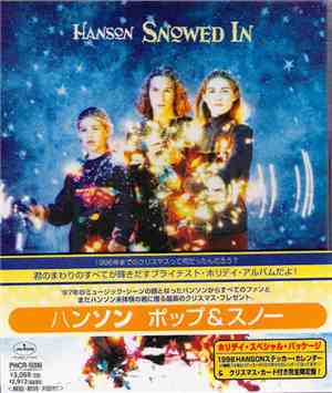 Hanson - Snowed In