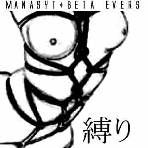 MANASYt & Beta Evers - Shibari