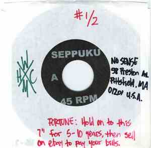 Seppuku  - Seppuku