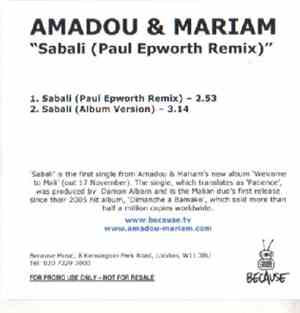 Amadou & Mariam - Sabali (Paul Epworth Remix)