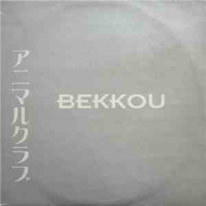 Bekkou - Hi Lite