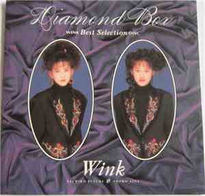 Wink  - Diamond Box(廃盤)