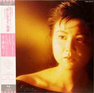 小林明子 - Fall In Love