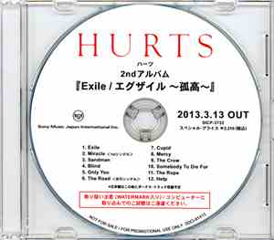 Hurts - Exile