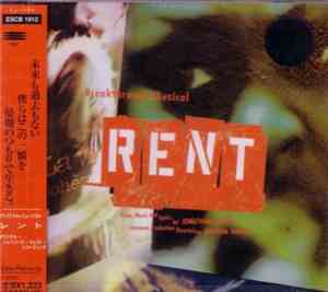 Various - Rent (Original Japanese Cast Recording)