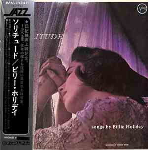 Billie Holiday - Solitude