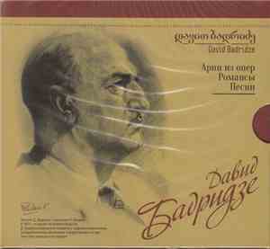 David Badridze - Opera Arias, Romances, Songs 5CD+DVD BOX