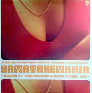 Takeo Yamashita - Mission 4+ Yamatakemania Remix Parade 1999