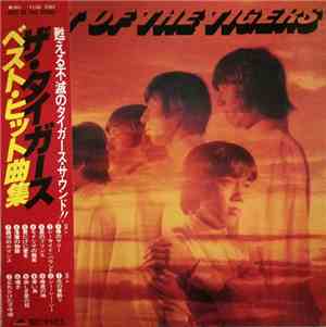 The Tigers  - Best Of The Tigers