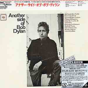 Bob Dylan - Another Side Of Bob Dylan