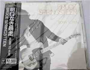 Bruce Springsteen - Born To Run