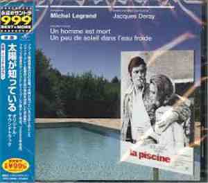 Michel Legrand - La Piscine