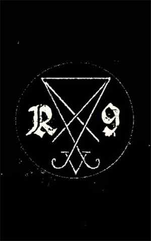 RuiNation - Humanity's Noose