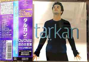 タルカン - Tarkan (Chu!Chu!は恋の合言葉～トルコより愛をこめて)