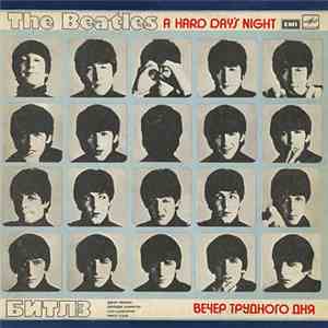 The Beatles - A Hard Day's Night