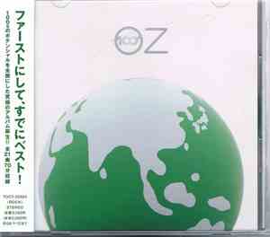 100s - Oz