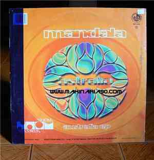 Mandala - Australia EP